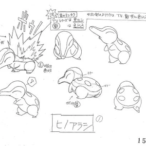 Discuss Everything About PokÃ©mon Wiki | Fandom