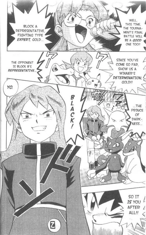 The Golden Boys Volume 2 Pokemon Wiki Fandom