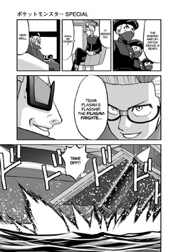 B2w14 Therian Forme Iii Pokemon Wiki Fandom B2w14 Therian Forme Iii Pokemon Wiki Fandom