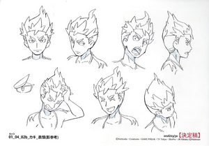 Kiawe expressions concept art