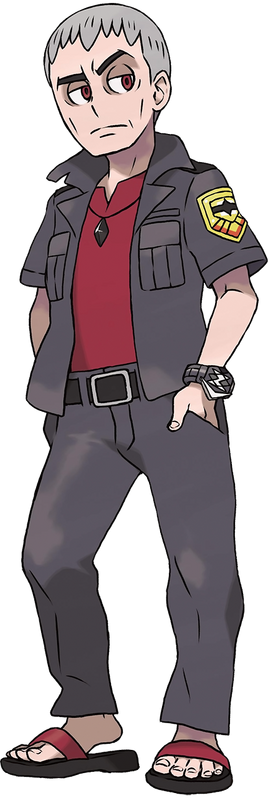 Sun Moon Nanu