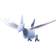 0227Skarmory GO.png (25 KB)
