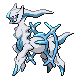 DP 493ice front
