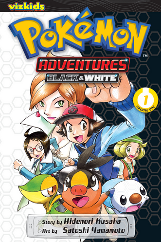 VIZ  Read a Free Preview of Pokémon Adventures: Diamond and  Pearl/Platinum, Vol. 6