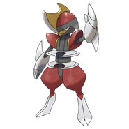 Bisharp