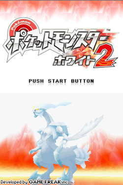 Pokemon Black And White Version 2 Pokemon Wiki Fandom