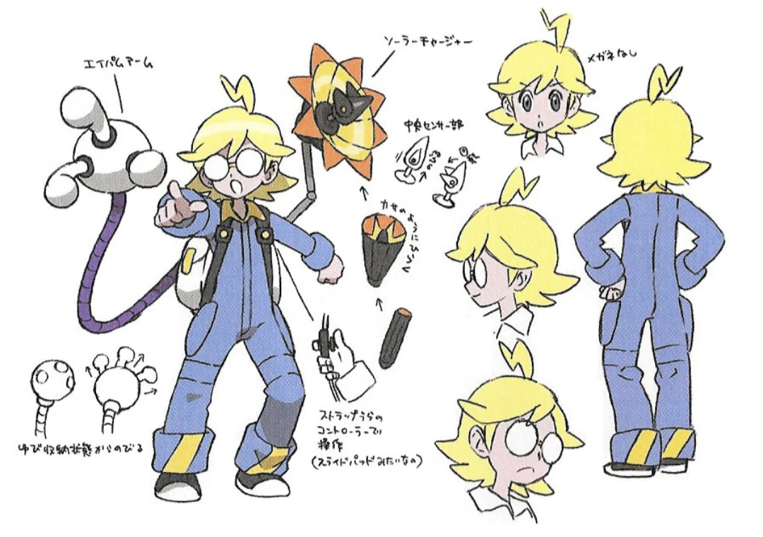 Clemont | Pokmon Wiki | Fandom Clemont | Pokmon Wiki | Fandom