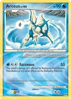 Arceus (Arceus AR4) | Pokémon Wiki | Fandom