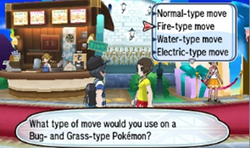 Festival Plaza | Pokémon Wiki | Fandom