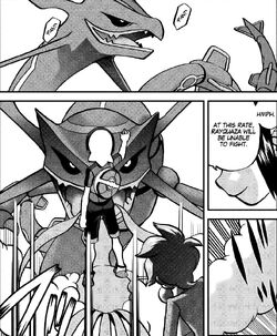 Pokémon Omega Ruby & Alpha Sapphire, Vol. 5 (5  