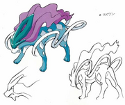 Suicune concept art