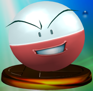 Electrode trophy SSBM