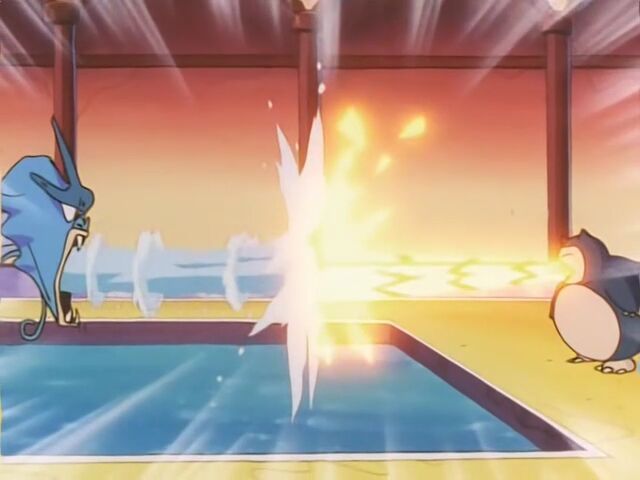Clair's Gyarados | Pokémon Wiki | Fandom
