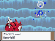 Waterfall depicted in Pokémon Platinum Version