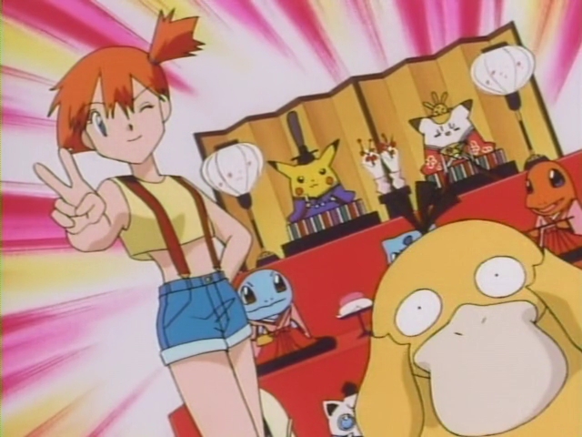 Pokemon discount misty doll