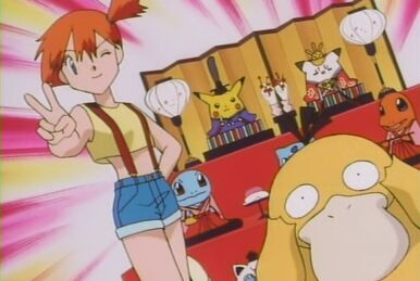 Season 2 Pokemon Wiki Fandom
