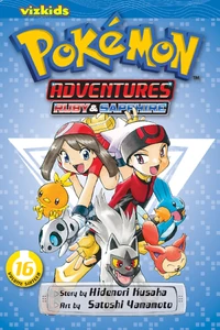 Viz Media Adventures volume 16