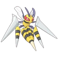 0015Beedrill Mega Masters.png (27 KB)
