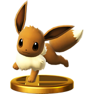 Eevee trophy SSBWU