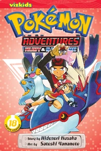 Viz Media Adventures volume 18