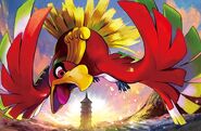 Ho-Oh TCG You Iribi