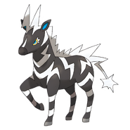 Zebstrika