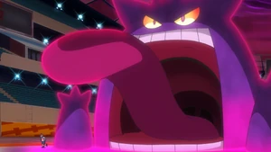 Ash's Gigantamax Gengar.