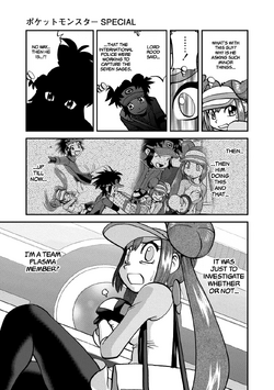 B2w15 Frozen World Pokemon Wiki Fandom B2w15 Frozen World Pokemon Wiki Fandom