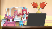 Aria in XY080