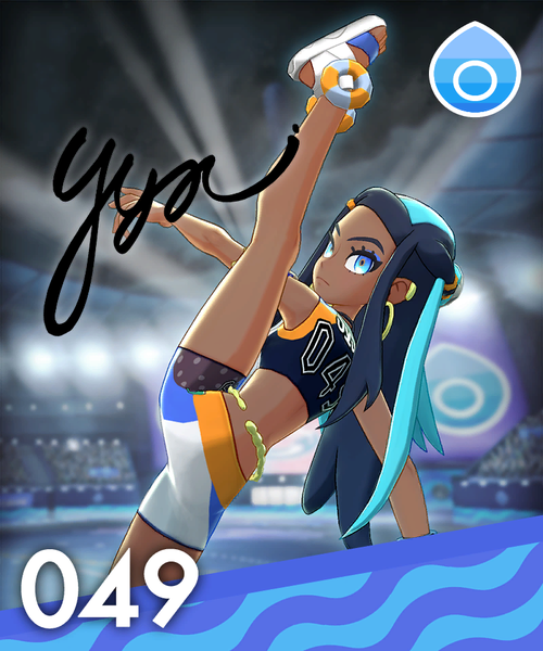 Nessa, Pokémon Wiki