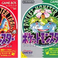 ポケットモンスター 赤 緑 Pokemon Wiki Fandom
