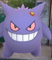 Gengar