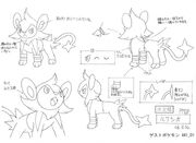 Concept artwork of Luxio.