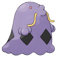 Swalot