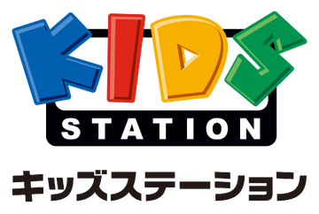 Kids Station Pokemon Wiki Fandom