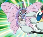 Venomoth was also used after Team Rocket scammed the tournament. The grunt used Venomoth against the Trainer's Ledian.
