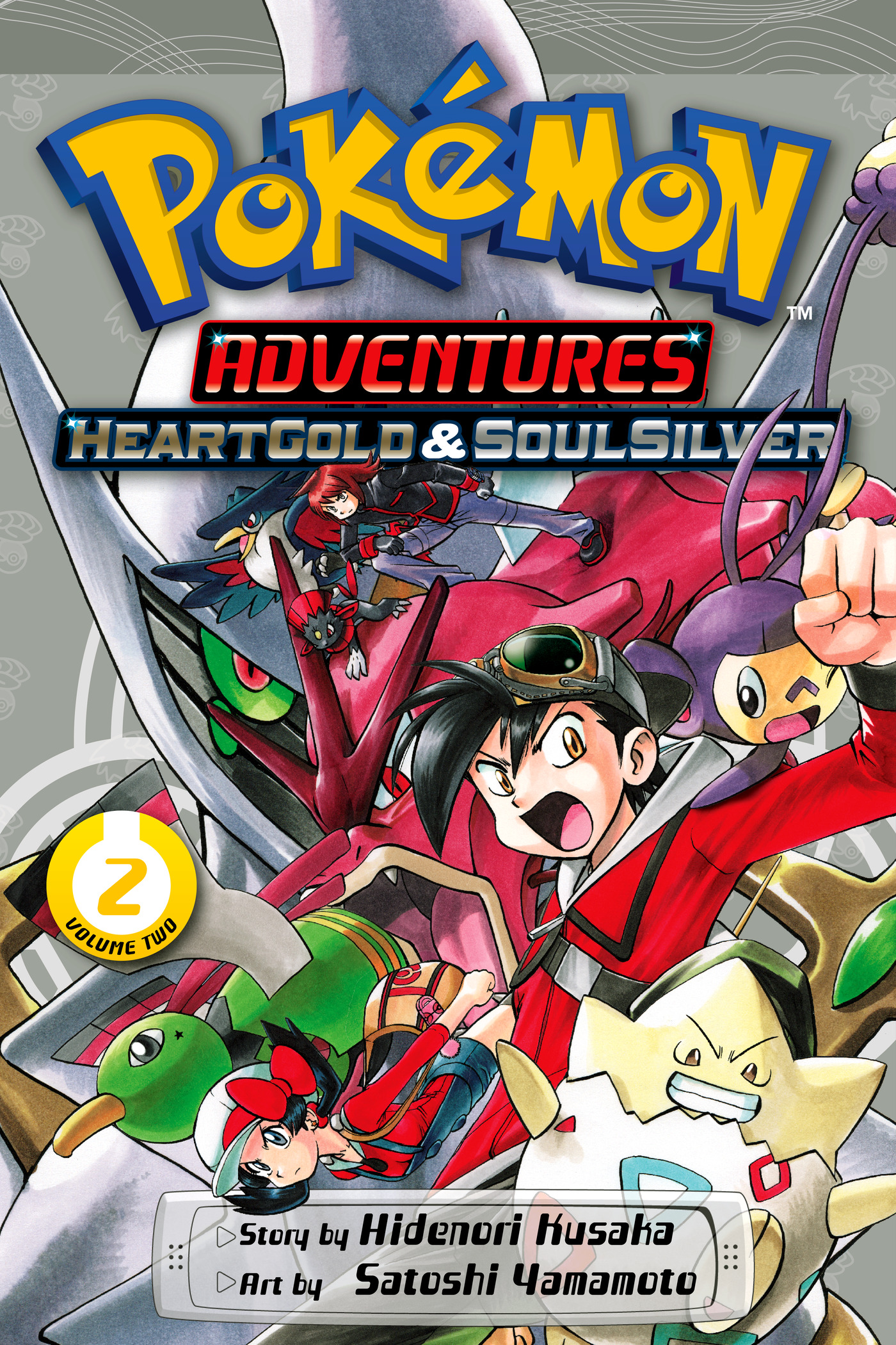 Pokémon HeartGold & Pokémon SoulSilver, SYZekrom's Music Wiki