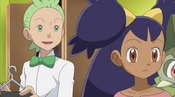 Cilan's white shirt underneath his vest