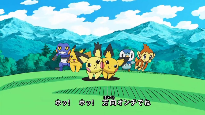 Get Fired Up, Spiky-eared Pichu! | Pokémon Wiki | Fandom Get Fired Up, Spiky-eared Pichu! | Pokémon Wiki | Fandom