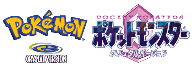 Generation Ii Pokemon Wiki Fandom