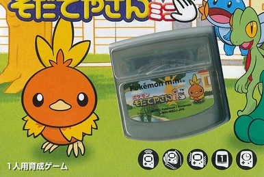 Pokémon Puzzle Collection Vol. 2 | Pokémon Wiki | Fandom