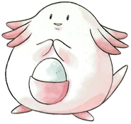 0113Chansey Red and Green.png (196 KB)
