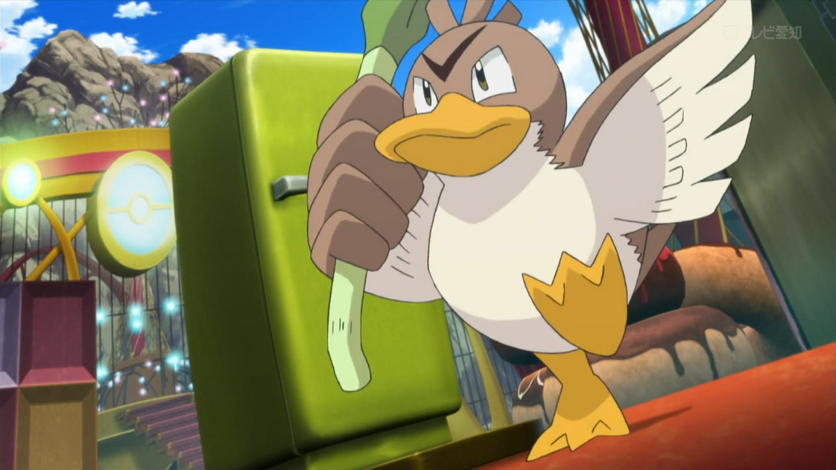 Nini S Farfetch D Pokemon Wiki Fandom