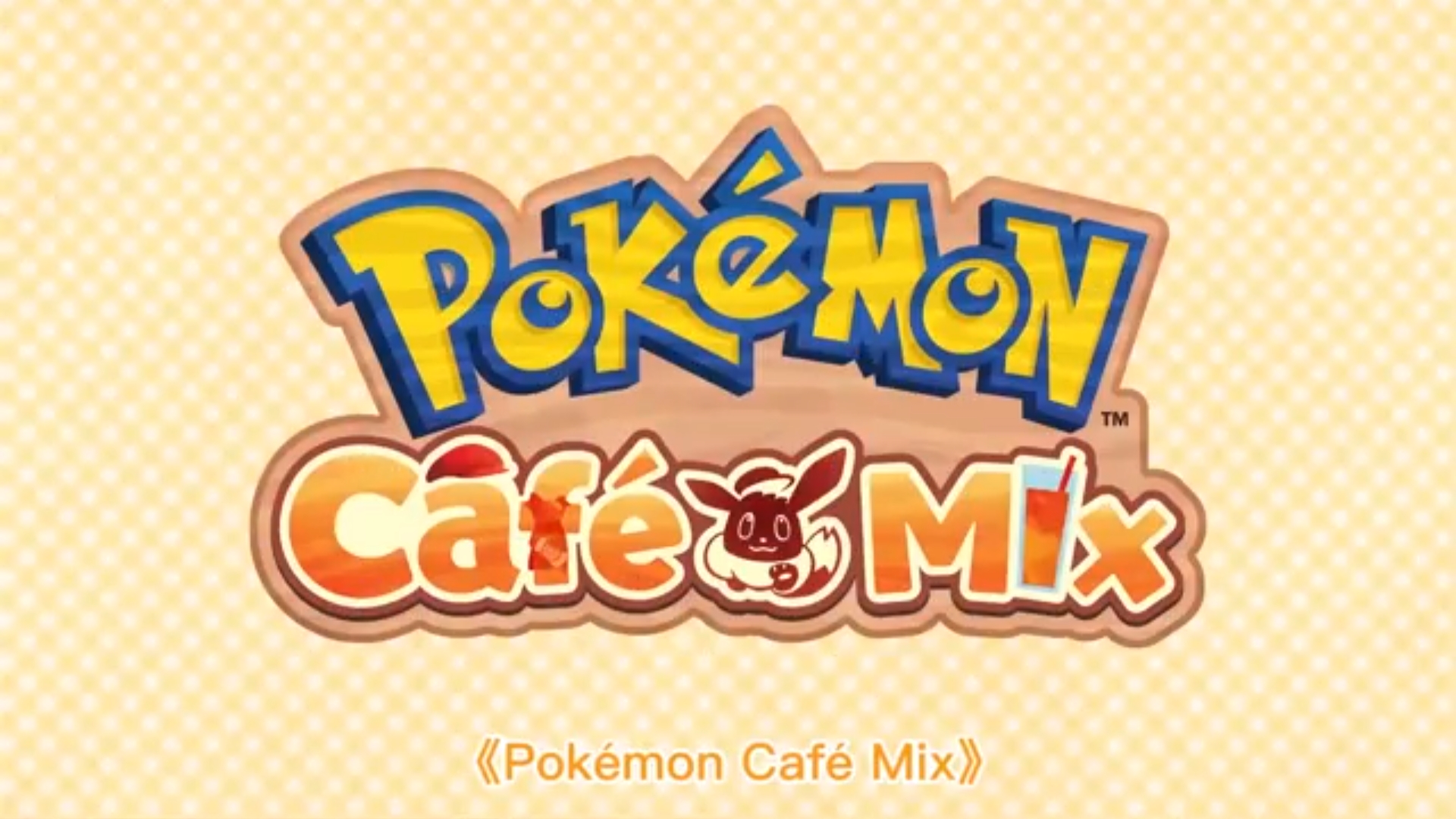 Mew, Pokémon Café ReMix Wiki