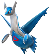 Support Latios