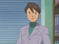 Captain Stern in Pokémon the Series (anime)