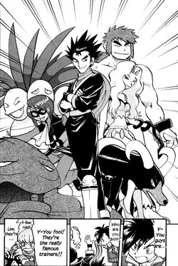 Pokemon Adventures Volume 41 Pokemon Wiki Fandom Pokemon Adventures Volume 41 Pokemon Wiki Fandom