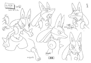 Third concept artwork of Lucario.