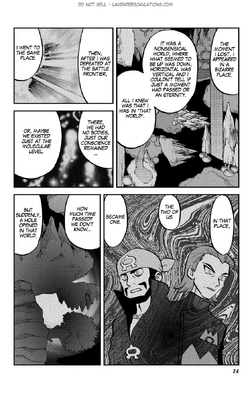 Oras019 Omega Alpha Adventure 18 Pokemon Wiki Fandom Oras019 Omega Alpha Adventure 18 Pokemon Wiki Fandom