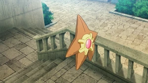Toren's Staryu.